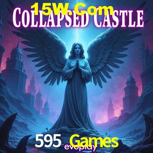 API Integration 595 Games